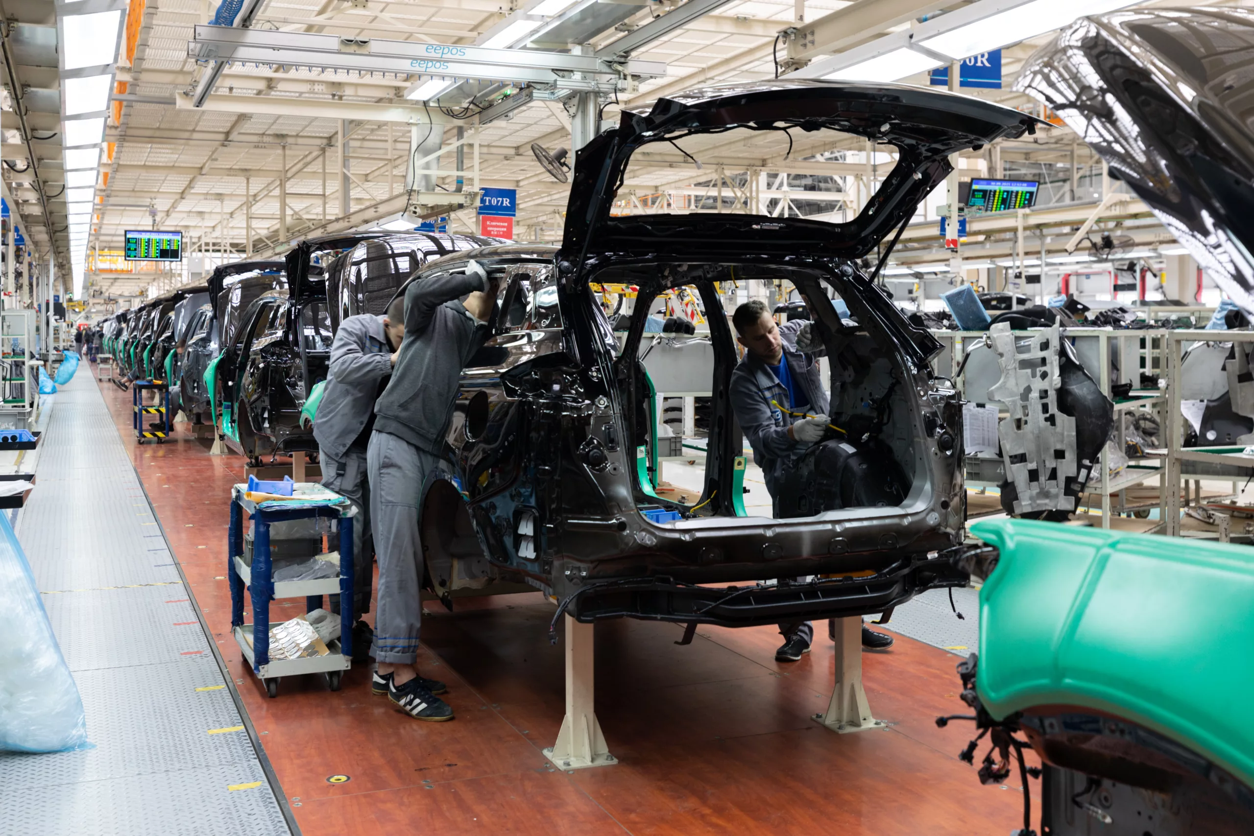 Automotive Consulting